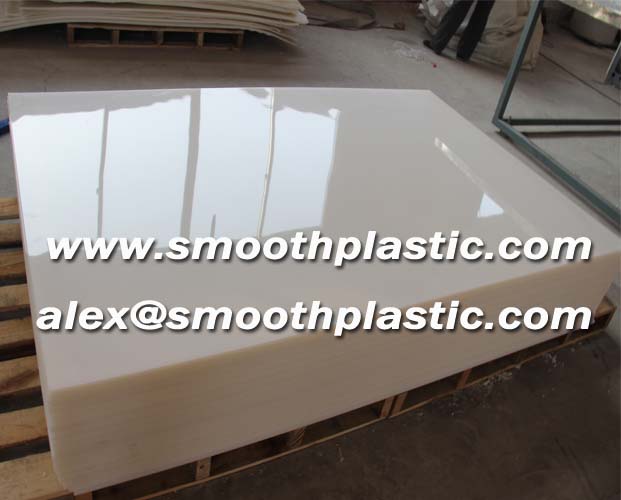 HDPE Sheet